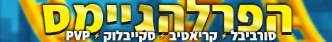 CSWPC Minecraft Java server banner