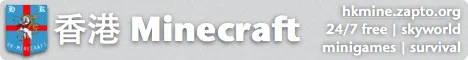 Anomaly Minecraft Java server banner
