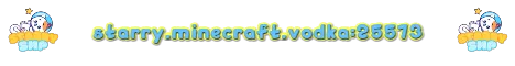 ScuzCraft Minecraft Java server banner