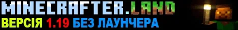 Wereldbouw Minecraft Java server banner