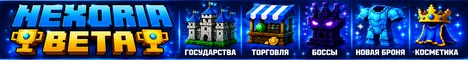 Rayed Network Minecraft Java server banner