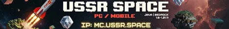 Ussr Minecraft Java server banner