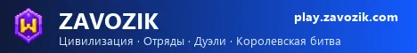 Zavozik Minecraft Java server banner