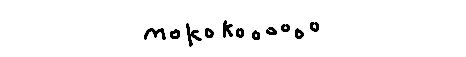 Mokoko Minecraft Java server banner